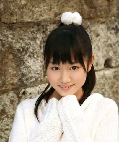 File:Yui2009.jpg