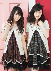 YuiKaoribunny