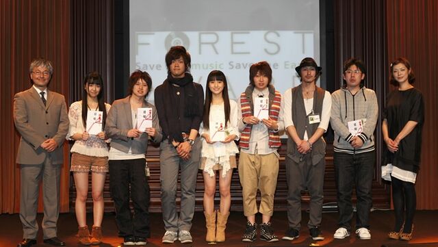 File:Forestnewface2.jpg
