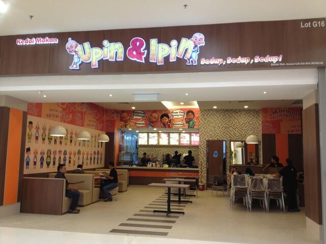 Fail:Kmuimydinmeruraya.jpg