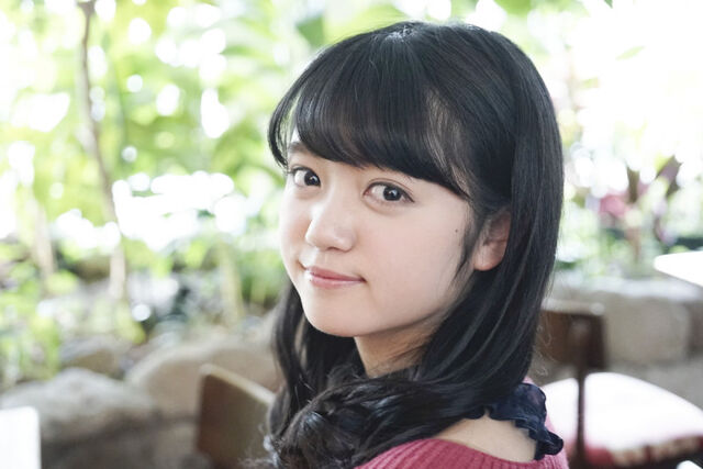 File:Maachan.jpg