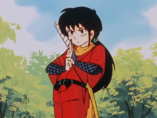 File:Kaede.png
