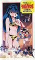 2012年3月9日 (五) 04:22的版本的缩略图