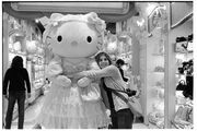 HelloKittywithwoman