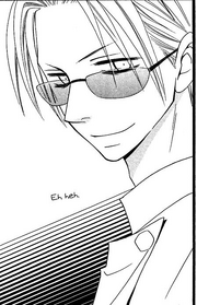 Wataru