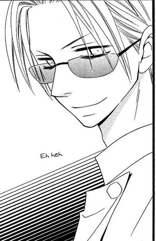 File:Wataru.png