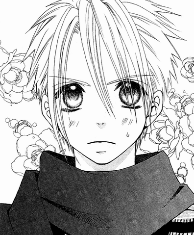 File:Taiyou Saotome1.png