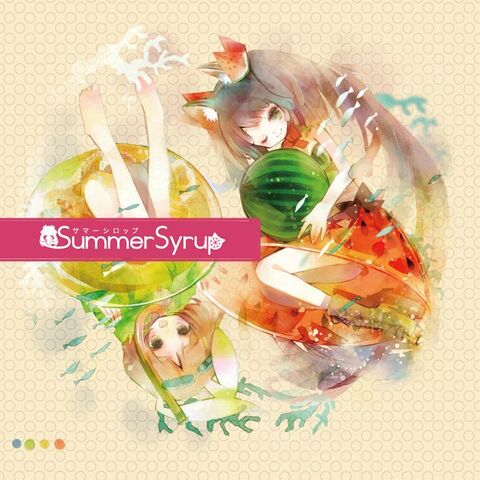 Tập tin:Summer Syrup.jpg
