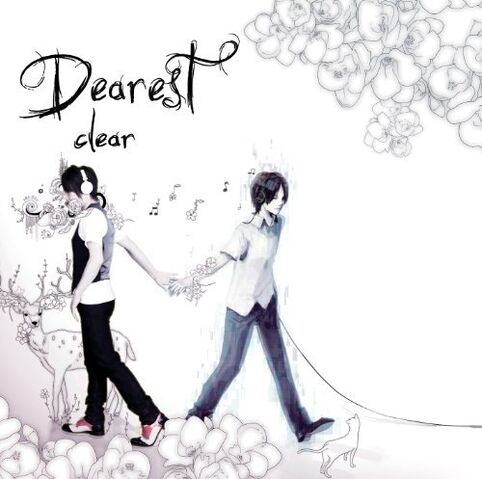 Tập tin:Dearest.jpg