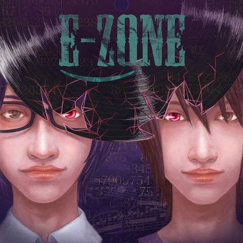 Tập tin:E-ZONE.jpg