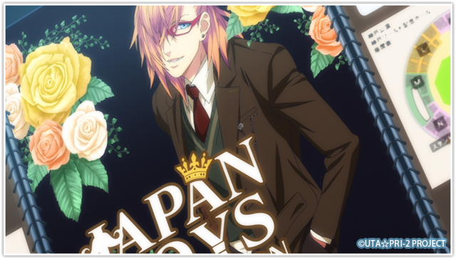 File:S2 e6 (1).png