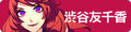 Thumbnail for version as of 13:00, March 1, 2012