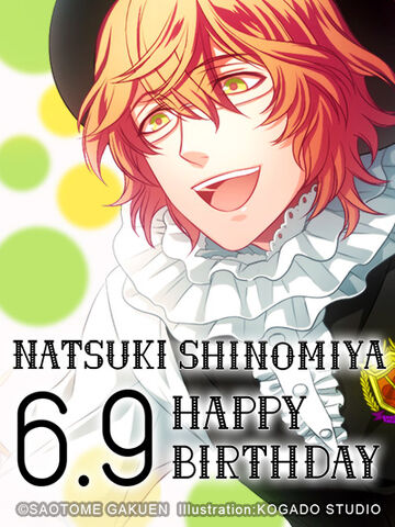 File:BIRTHDAY2013 NATSUKI.jpg