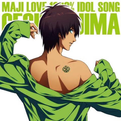 File:IDOLSONG1000-C.jpg