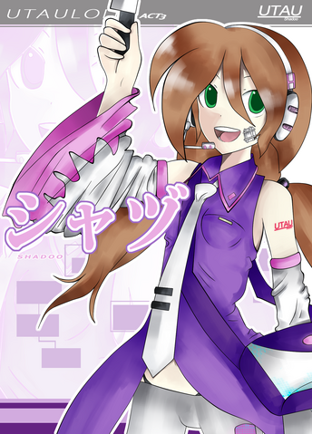 File:BoxartShadooACT3.png