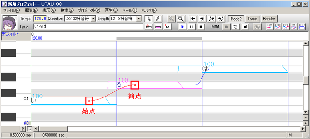 File:12-3mode2portamentview3.png