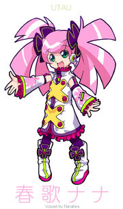 Haruka 1.jpg