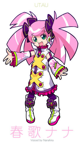 File:Haruka 1.jpg