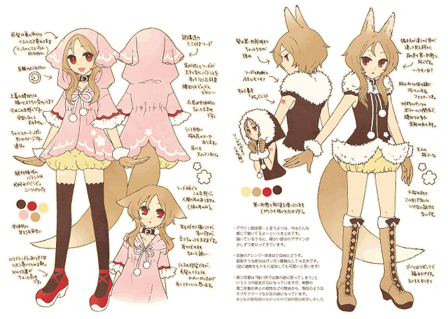 Archivo:Design.png