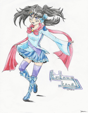 File:Kara by Rika Chan.png