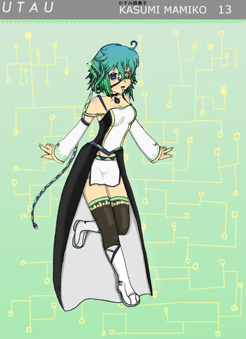 File:Kasumi Mamiko Box art.jpg