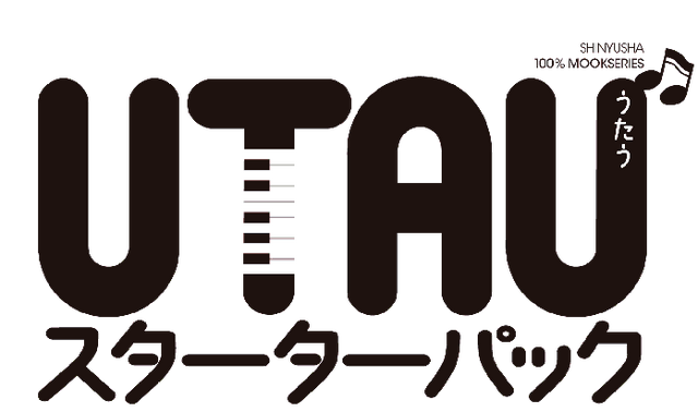 File:Utausp.png