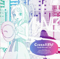 Thumbnail for version as of 13:31, July 15, 2013
