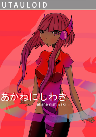 File:Akane Nishiwaki body art.png