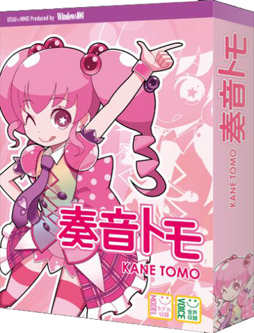 File:奏音トモBOX.png