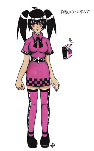 File:Koneko 001.jpg