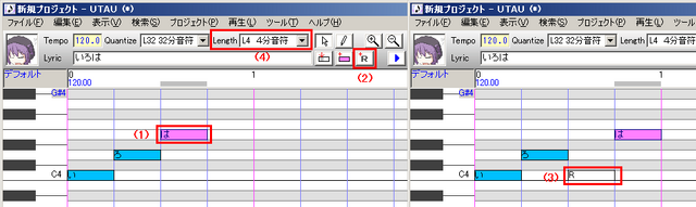 File:2-3rinsert1.png