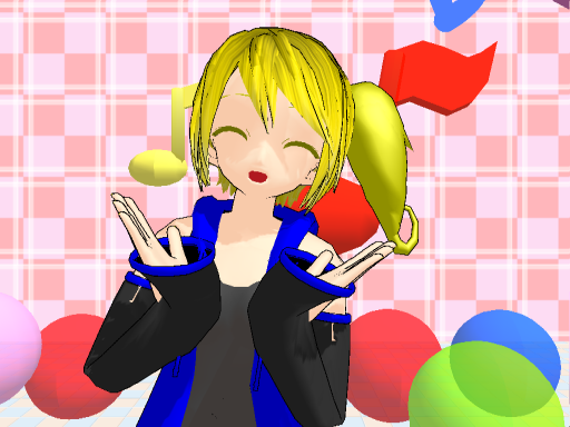 File:Rei1.png