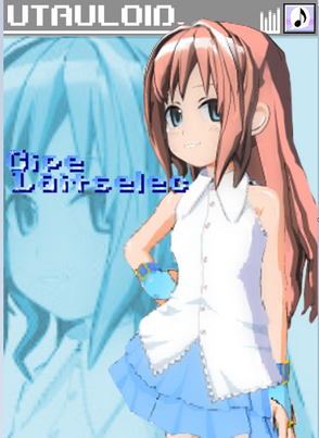 CipeBoxArt