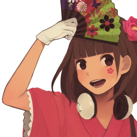 File:Asane.jpg