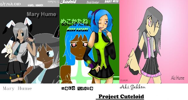 File:Project Cutie.jpg
