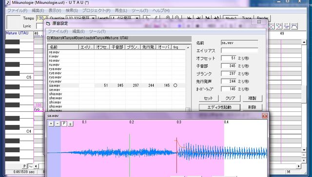 File:Screenshot4.jpg