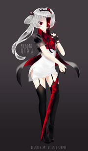 Utau Monone