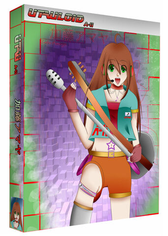File:Amaya's-boxart.jpg