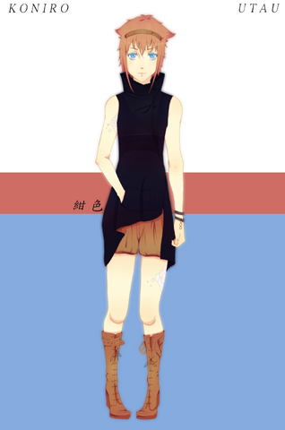 File:Koniro.png