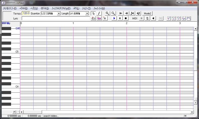 File:RunningUtau 02.jpg