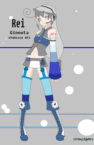 File:Rei Ginouta.png