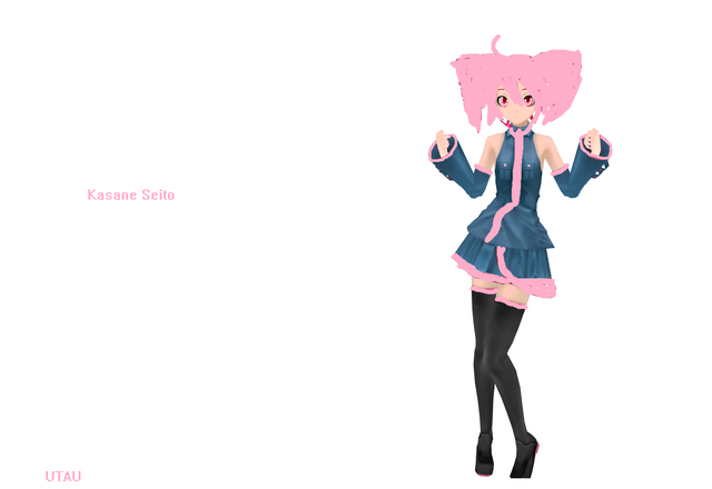 File:Seito Kasane.png