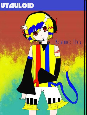 File:Karune Ura Avatar 2.jpg