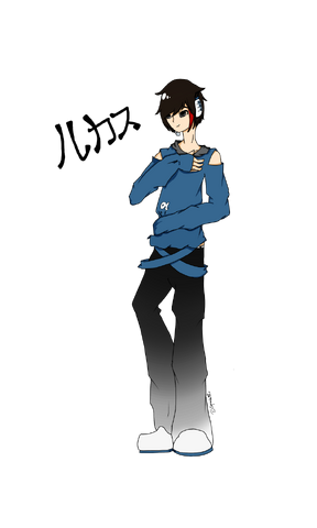 Archivo:Rukasu.png