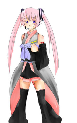 File:Echo akashiro.jpg
