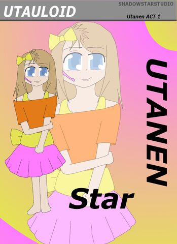 File:02Star Box Art.jpg