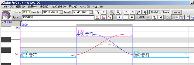 File:12-3mode2portamentview8.png