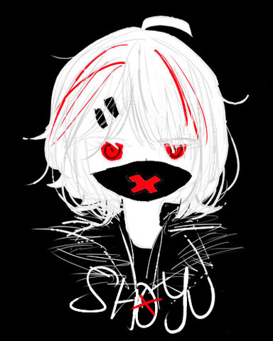 File:SHOYU character.jpg