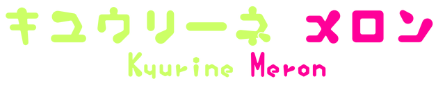 File:Kyurine Meron Logo.png