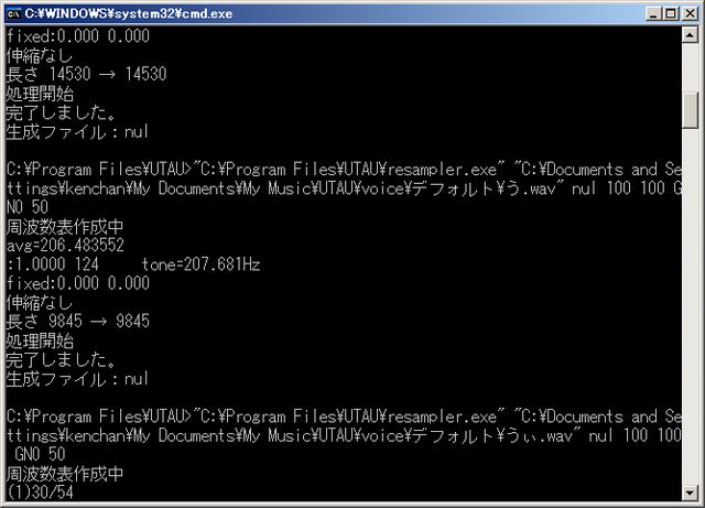 File:10-7frqmake3.png